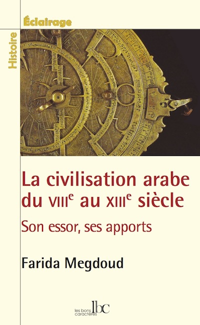 civilisation-arabe_0.jpg