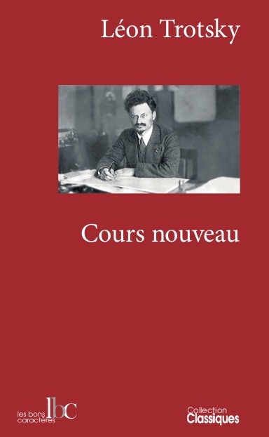 cours-nouveau_0-1.jpg