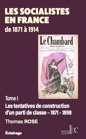 les_socialistes_en_france_-_tome_1_-_couv-1.jpg