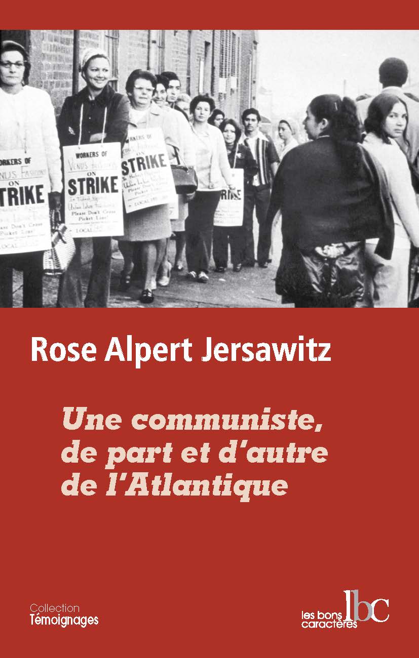rose-alpert-jerzawitz.jpg